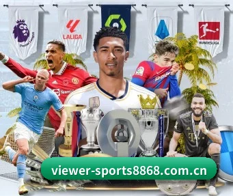 viewer-sports8868.com.cn APP